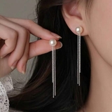 2wayパールチェーンピアス パール8mm ポストシルバー925 | SLENDER | 詳細画像1 