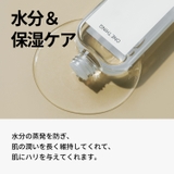 ヒアルロン酸エッセンス150ml 保湿 化粧水 韓国 韓国コスメ | ONETHING | 詳細画像5