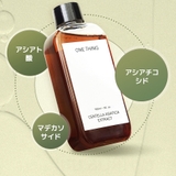 【MIYEONのPICK】ツボクサ化粧水150mlツボクサエキス95% 韓国 韓… | ONETHING | 詳細画像3 