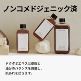 ドクダミ95％化粧水150ml 鎮静ニキビケア 韓国 韓国コスメ | ONETHING | 詳細画像5 