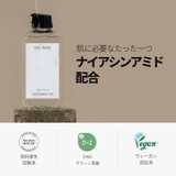 ナイアシンアミド10% 化粧水150mlトーンアップ肌トラブル予防毛穴肌キメ くすみ皮脂トナー, 韓国, 韓国コスメ | ONETHING | 詳細画像3 