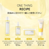 ナイアシングルタチオンセラム50ml, 韓国, 韓国コスメ | ONETHING | 詳細画像2 