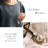 癒しの地球儀ネックレス | osharewalker | 詳細画像3