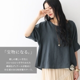 癒しの地球儀ネックレス | osharewalker | 詳細画像8
