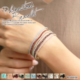 選べる11色 シンプルラインストーンブレスレット レディース | REAL STYLE | 詳細画像1