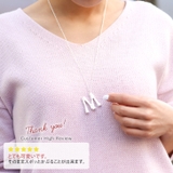 シルバーアルファベットウッドモチーフネックレス レディース アクセサリー | REAL STYLE | 詳細画像7 