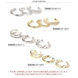 イヤーカフ セット レディース | REAL STYLE | 詳細画像2