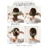 ヘアアクセサリー レディース デフトバン | REAL STYLE | 詳細画像5 