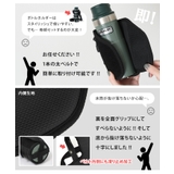 水筒 カバー ショルダー | REAL STYLE | 詳細画像5 