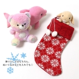 クリスマス オーナメント ソックス | REAL STYLE | 詳細画像6 