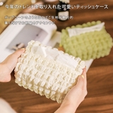 ティッシュケース カバー ティッシュペーパー | REAL STYLE | 詳細画像3