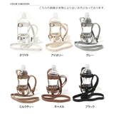 PUレザーボトルホルダー フェイクレザー ドリンクホルダー | REAL STYLE | 詳細画像2 