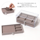 アクセサリーケース ジュエリーボックス 収納 | REAL STYLE | 詳細画像5 