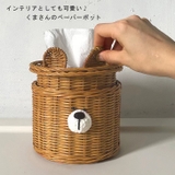 ペーパーポット ティッシュ トイレットペーパー | REAL STYLE | 詳細画像3