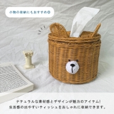 ペーパーポット ティッシュ トイレットペーパー | REAL STYLE | 詳細画像4