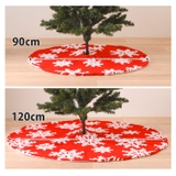 クリスマスツリースカート 飾り 足元 | REAL STYLE | 詳細画像5 