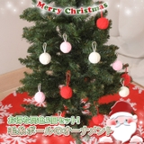 クリスマス 飾り ツリー | REAL STYLE | 詳細画像3