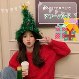 クリスマス ハット 帽子 | REAL STYLE | 詳細画像3