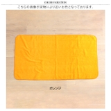 サウナマット グッズ シート | REAL STYLE | 詳細画像2