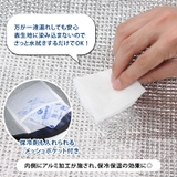 ランチバッグ 保冷 保温 | REAL STYLE | 詳細画像4 