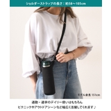 水筒カバー 500ml 子供 | REAL STYLE | 詳細画像6 