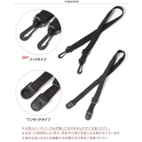 ショルダーストラップ ショルダーベルト 単品 | REAL STYLE | 詳細画像2 