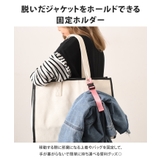 固定ホルダー ジャケット 衣類 | REAL STYLE | 詳細画像3