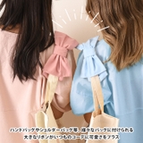 ショルダーパッド バッグ リボン | REAL STYLE | 詳細画像4 