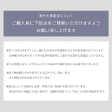 アクセサリーケース ジュエリー ボックス | REAL STYLE | 詳細画像17