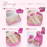 アクセサリーケース ジュエリー ボックス | REAL STYLE | 詳細画像8