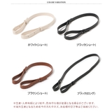 ショルダーストラップ ニット バッグ | REAL STYLE | 詳細画像2