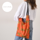 ショルダーストラップ ニット バッグ | REAL STYLE | 詳細画像16