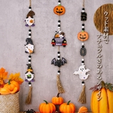 ハロウィン 飾り ディスプレイ | REAL STYLE | 詳細画像3 