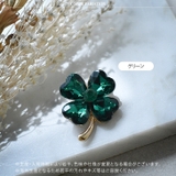 ブローチ ピン コサージュ | REAL STYLE | 詳細画像2 