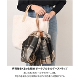 荷物ホルダー ストール マフラー | REAL STYLE | 詳細画像3
