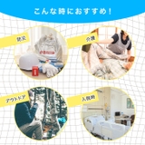 ドライシャンプー 手袋 洗髪シート | REAL STYLE | 詳細画像5 