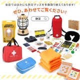 ドライシャンプー 手袋 洗髪シート | REAL STYLE | 詳細画像6 