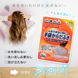 からだふき 体拭きシート 防災 | REAL STYLE | 詳細画像3 