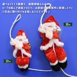 クリスマス 飾り ツリー | REAL STYLE | 詳細画像9