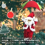 クリスマス 飾り ツリー | REAL STYLE | 詳細画像6