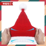 クリスマス サンタクロース コスプレ | REAL STYLE | 詳細画像5 