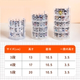 クリアケース 引き出し 収納 | REAL STYLE | 詳細画像8 