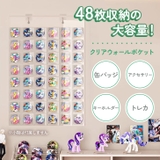 ウォールポケット 透明 カード | REAL STYLE | 詳細画像3