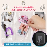 ウォールポケット 透明 カード | REAL STYLE | 詳細画像5