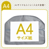 隠し金庫 ハンガー ポケット | REAL STYLE | 詳細画像6 