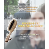 洋服ブラシ 豚毛 天然 | REAL STYLE | 詳細画像5