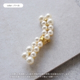 ブローチ ピン フェイクパール | REAL STYLE | 詳細画像2 