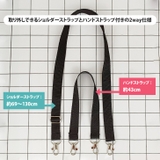 水筒ケース 水筒ホルダー ショルダー | REAL STYLE | 詳細画像11