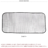 エアコン室外機カバー 日よけ サンシェード | REAL STYLE | 詳細画像2