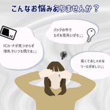 キーホルダー リール ストラップ | REAL STYLE | 詳細画像4